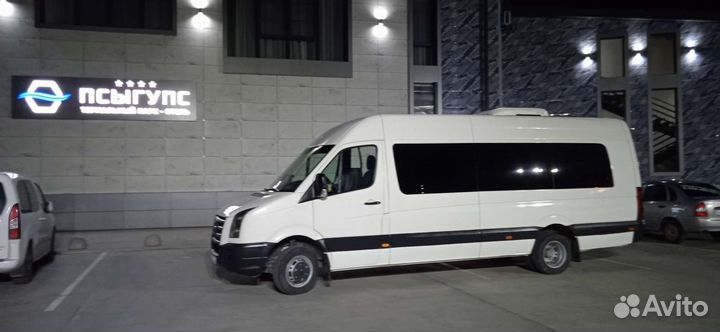 Трансфер экскурсии, заброски