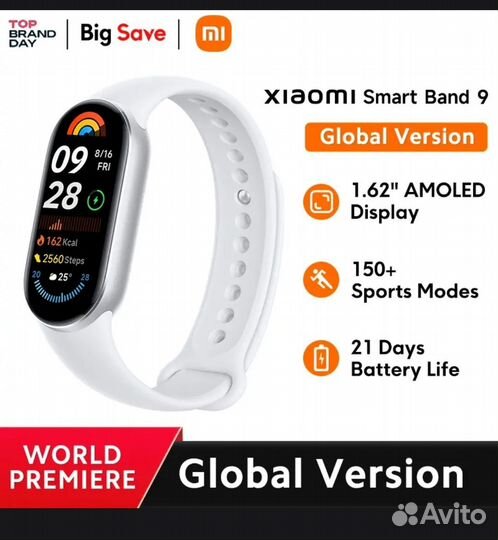 Xiaomi Mi SMART band 9 global EAC новые