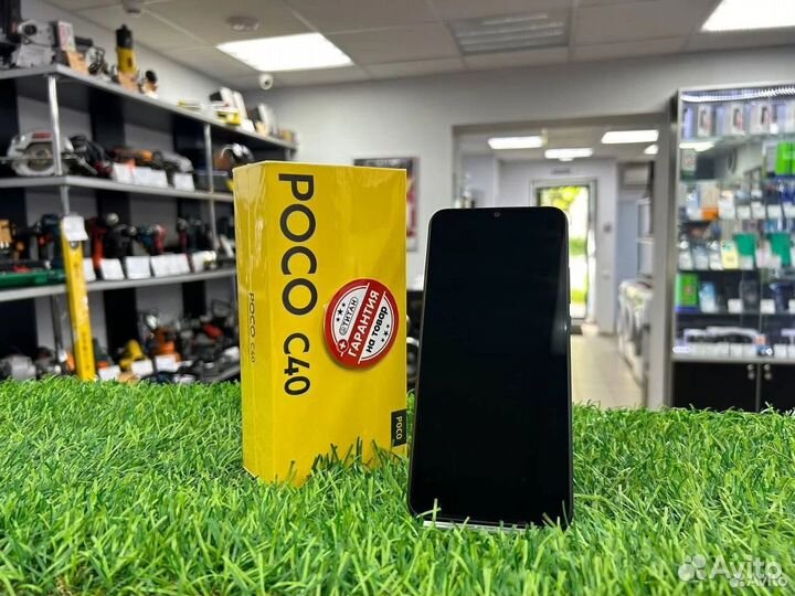 Xiaomi Poco C40, 4/64 ГБ