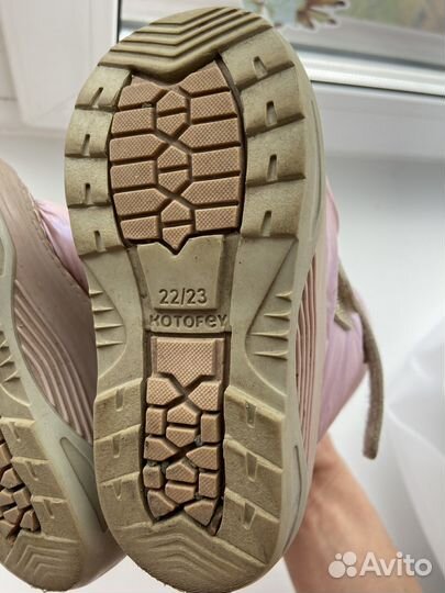 Ботинки зимние для девочки 23