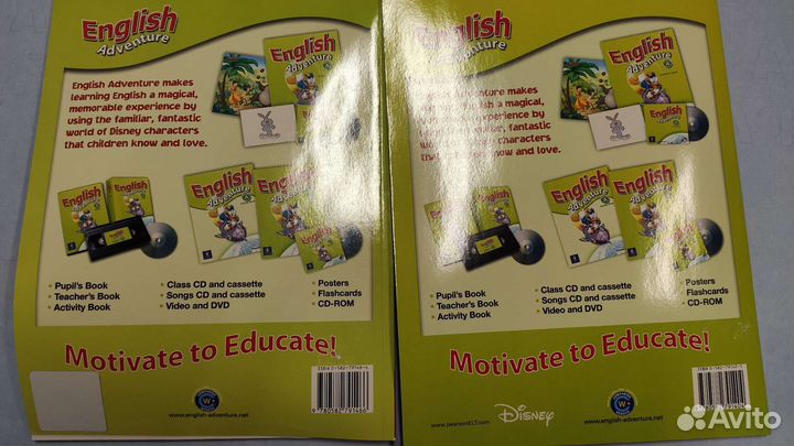 Комплект учеб.англ.яз. English Adventure, StarterA