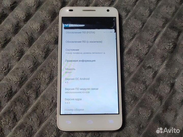 Alcatel Idol 2 Mini S 6036Y, 8 ГБ