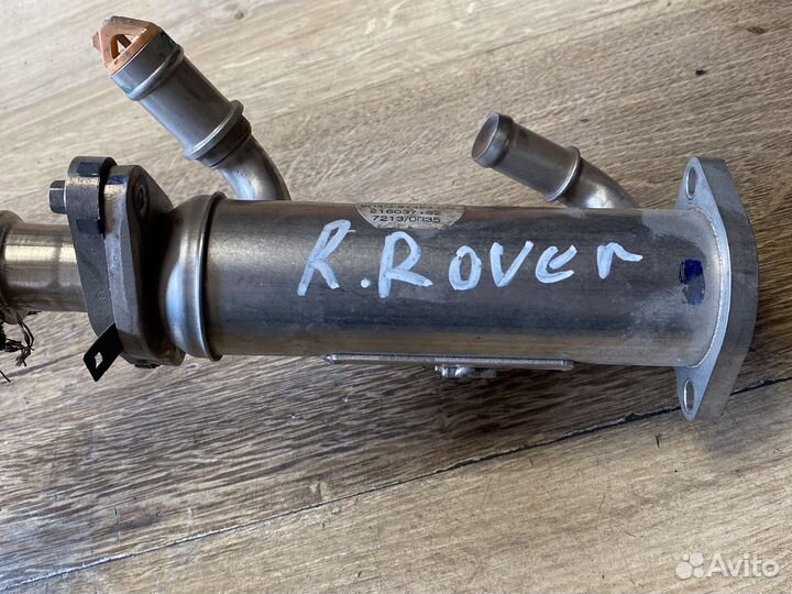 Range rover sport радиатор egr