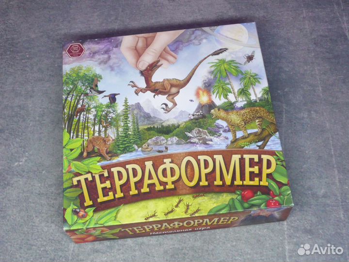 Настольные игры