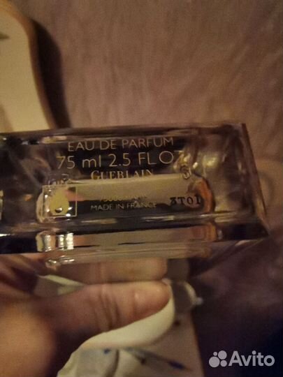 Guerlain Spiritueuse Double Vanille