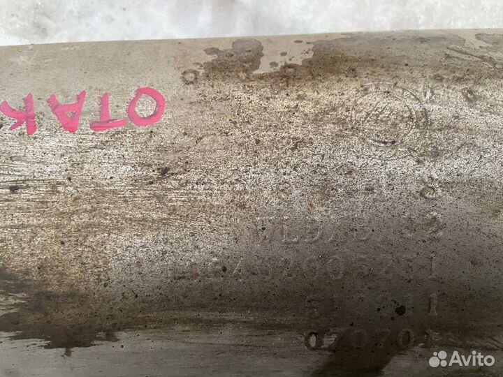 Выхлопная система Geely CK Otaka