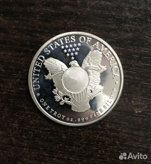 Монеты серебро