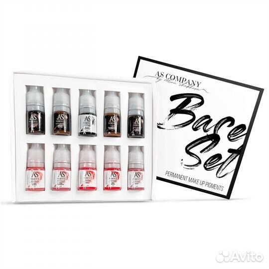 Пигмент от AS company Алины Шаховой