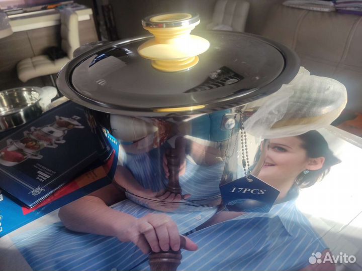 Zepter посуда новая