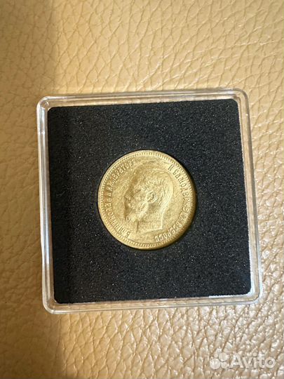 Золотая монета 1899 года