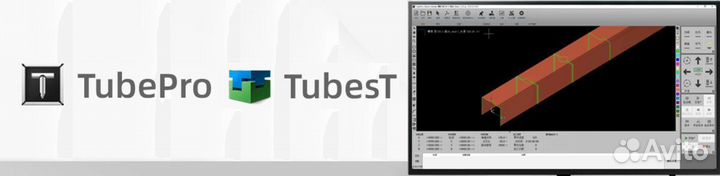 Tubest программа для лазерных станков