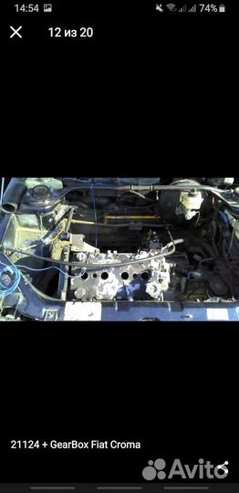 Кпп фиат крома