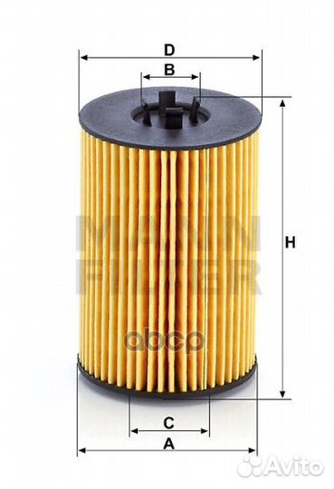 HU 7020 Z фильтр масляный Audi A3, VW Golf/Pas