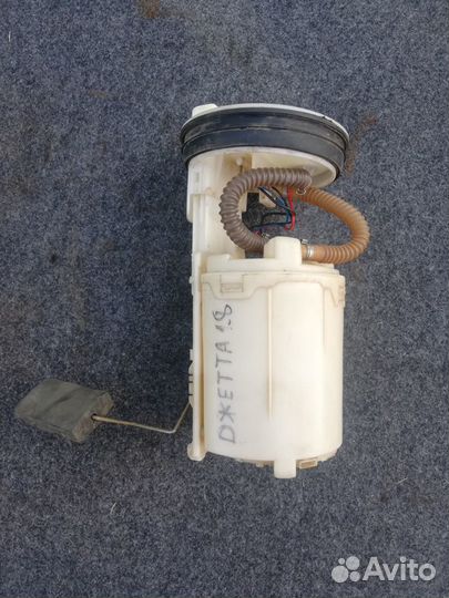 Топливный насос VW Jetta 4