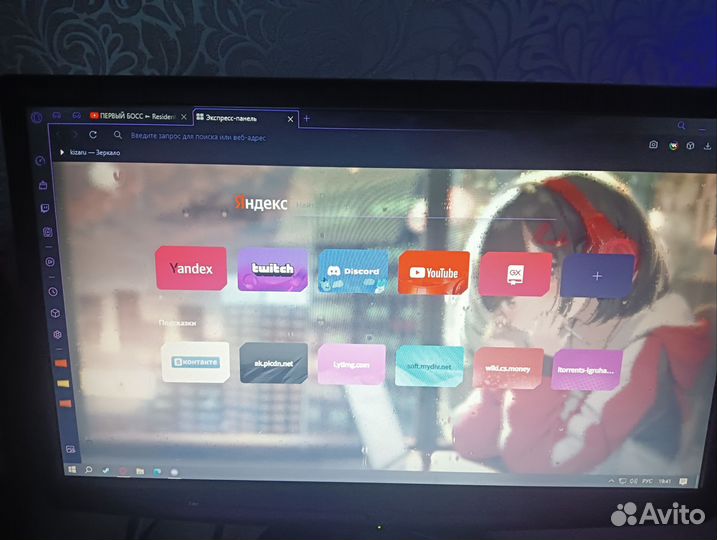 Монитор emachines