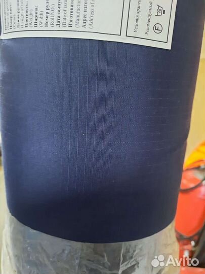 Ткань Рип стоп