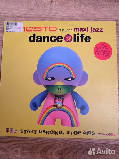 Виниловые пластинки c juno records