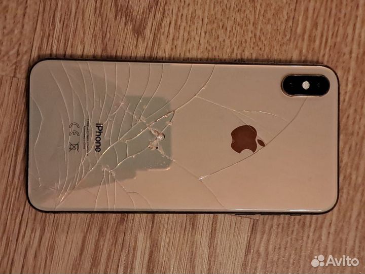 iPhone xs max 256 gb gold