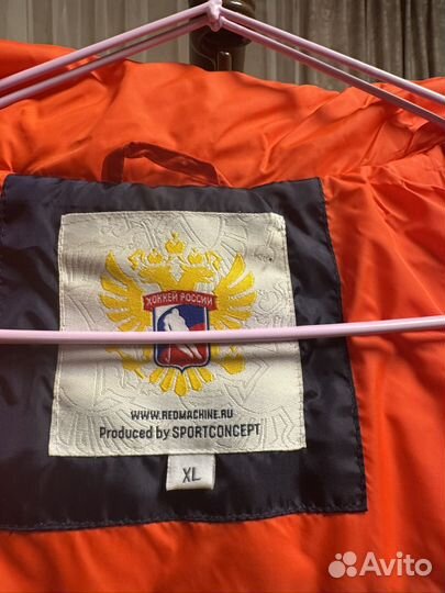 Мужская зимняя куртка