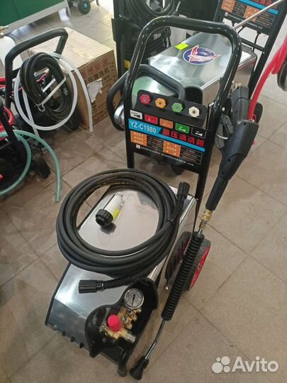 Профессиональный аппарат высокого давления