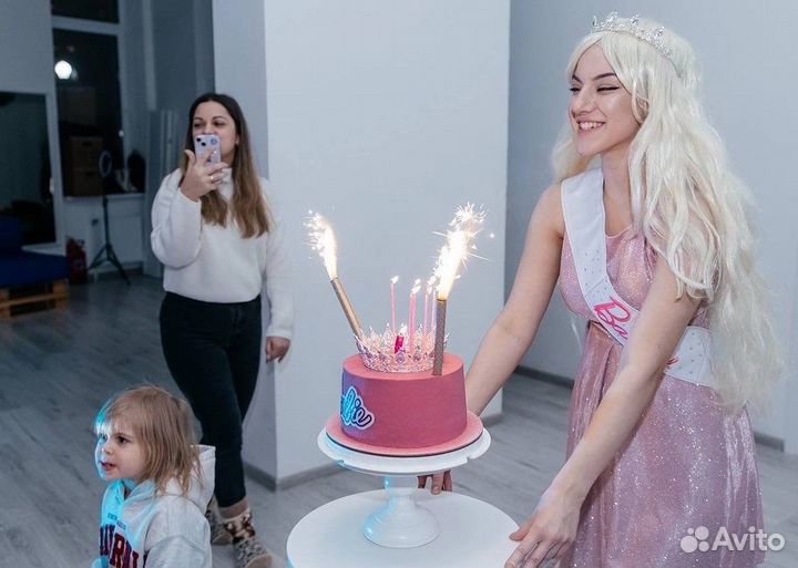 Аниматор на день рождения