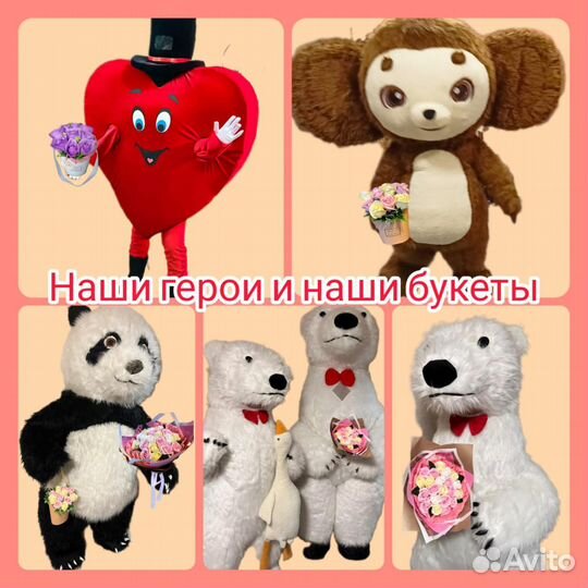 Букеты из мыльных роз