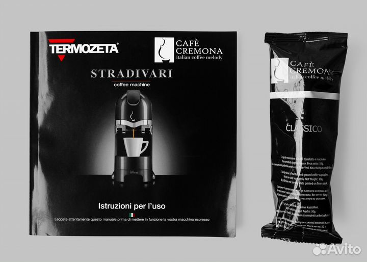 Кофемашина Termozeta (Новая) / Богиня вашего утра