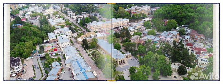 «Кисловодск город Солнца»