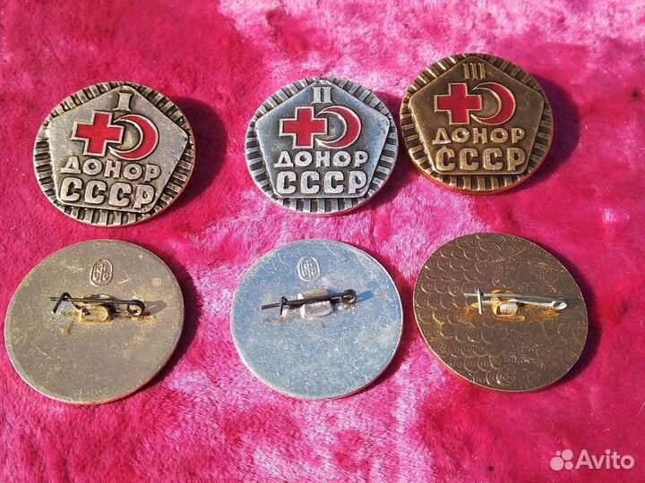 Набор значков