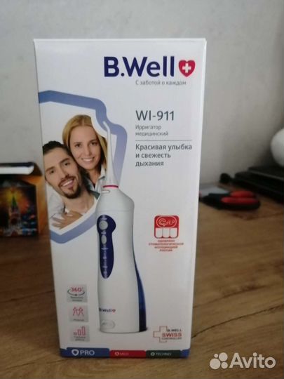 Ирригатор b well 911