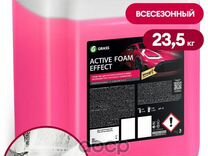 Автошампунь для бесконтактной мойки Active Foam