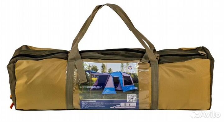 Палатка туристическая 4 местная