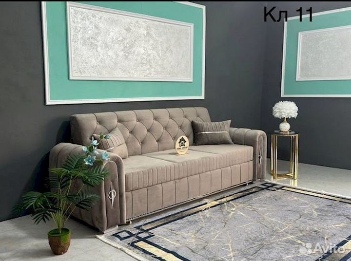 Диван от производителя. Оплата при поллучении