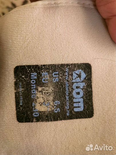 Сноубордические ботинки 38