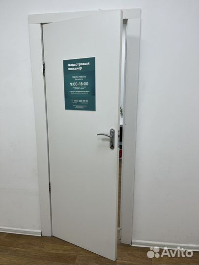 Кадастровый инженер