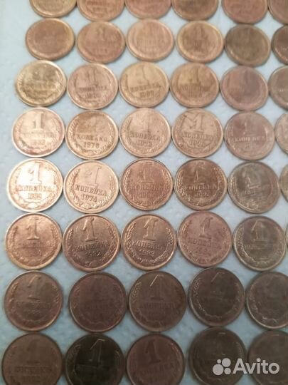 Монеты СССР