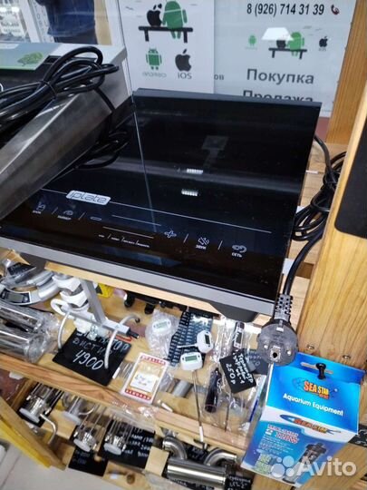 Индукционная плита iPlate yz t24 pro