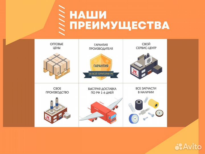 Самоходный штабелер oxlift Premium PS 1546