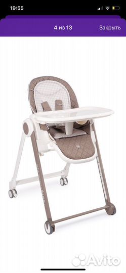 Стул детский для кормления happy baby