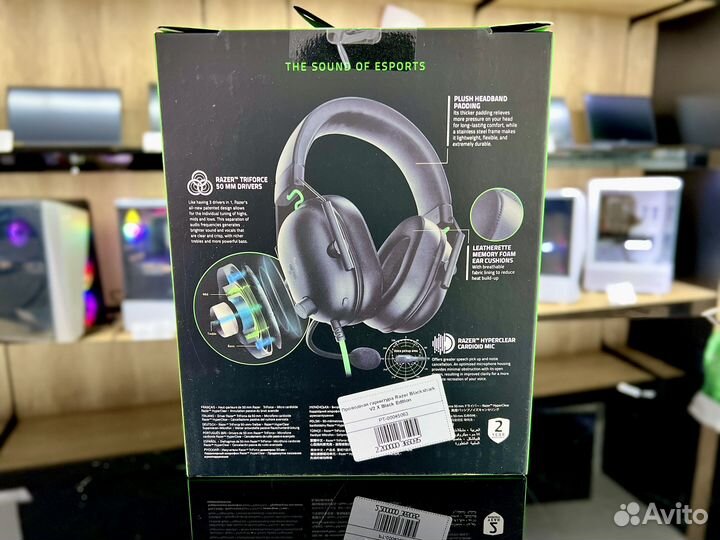 Проводная гарнитура Razer Blackshark V2 X Black