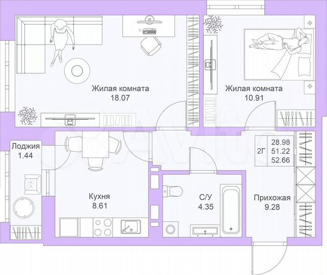 2-к. квартира, 52,7 м², 16/25 эт.