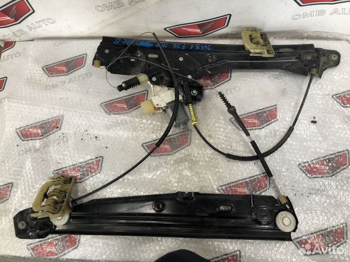 Стеклоподъемник передней левой двери BMW 7 F01/F02