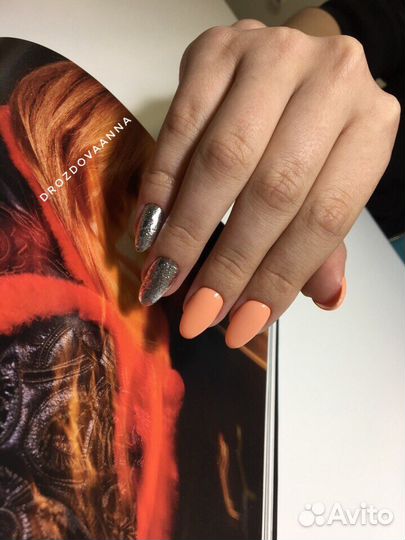 Маникюр/Фруктово-кислотный педикюр/Гель-лак