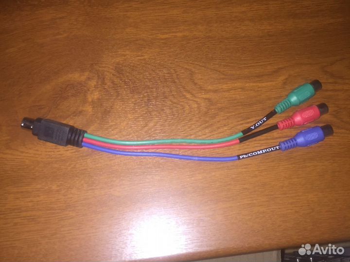 Переходник