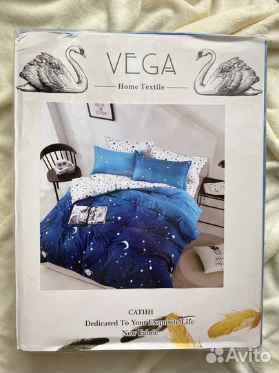 Постельное белье 1.5сп Vega