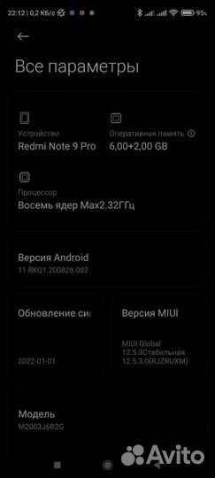 Xiaomi redmi note 9 pro 6 128gb
