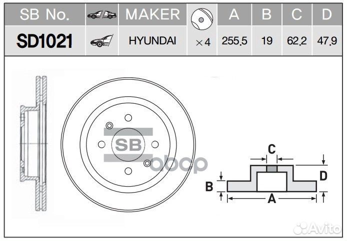 Диск тормозной hyundai getz 1.1-1.6 02- с абс