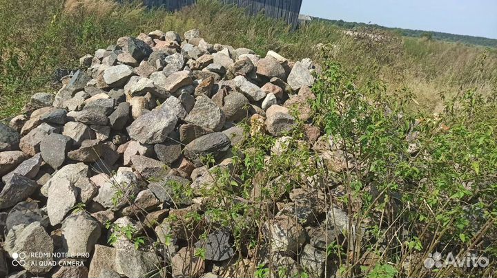 Природный камень