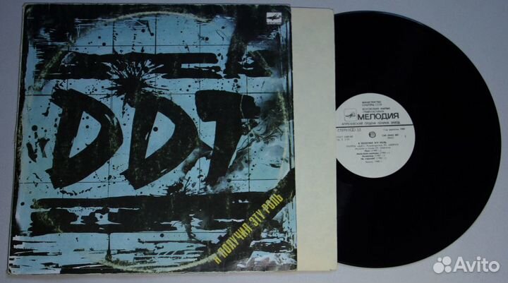 Грампластинки хорошего качества