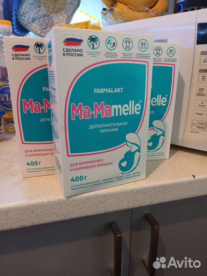 Сухая смесь для беременных и кормящих мам